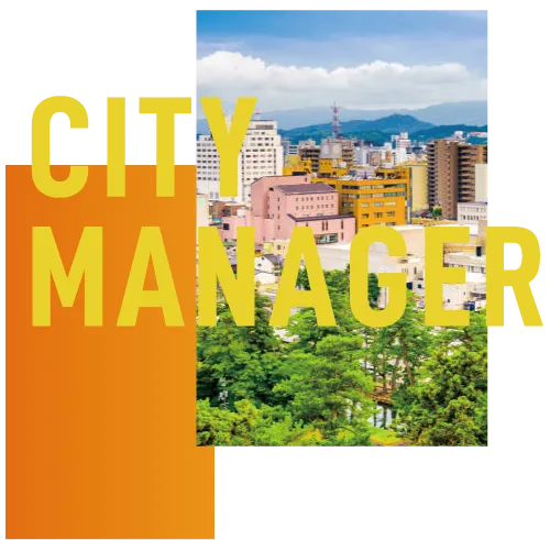 松江・出雲・米子の不動産買取・査定・賃貸物件の相談は買い取りセンターへ